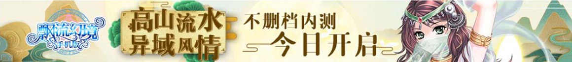 風雲觀察